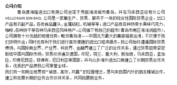 bwin·必赢(中国区)官方网站-officialswebsi