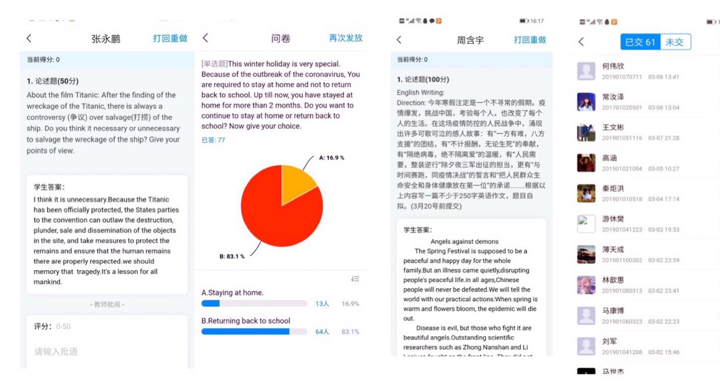 bwin·必赢(中国区)官方网站-officialswebsi