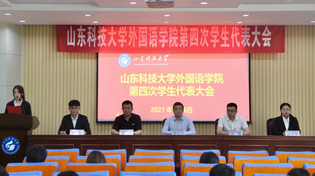 bwin·必赢(中国区)官方网站-officialswebsi