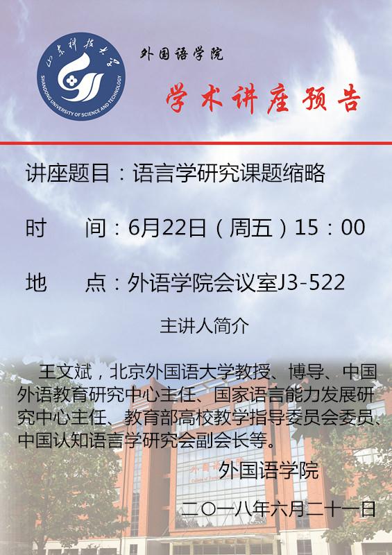 bwin·必赢(中国区)官方网站-officialswebsi