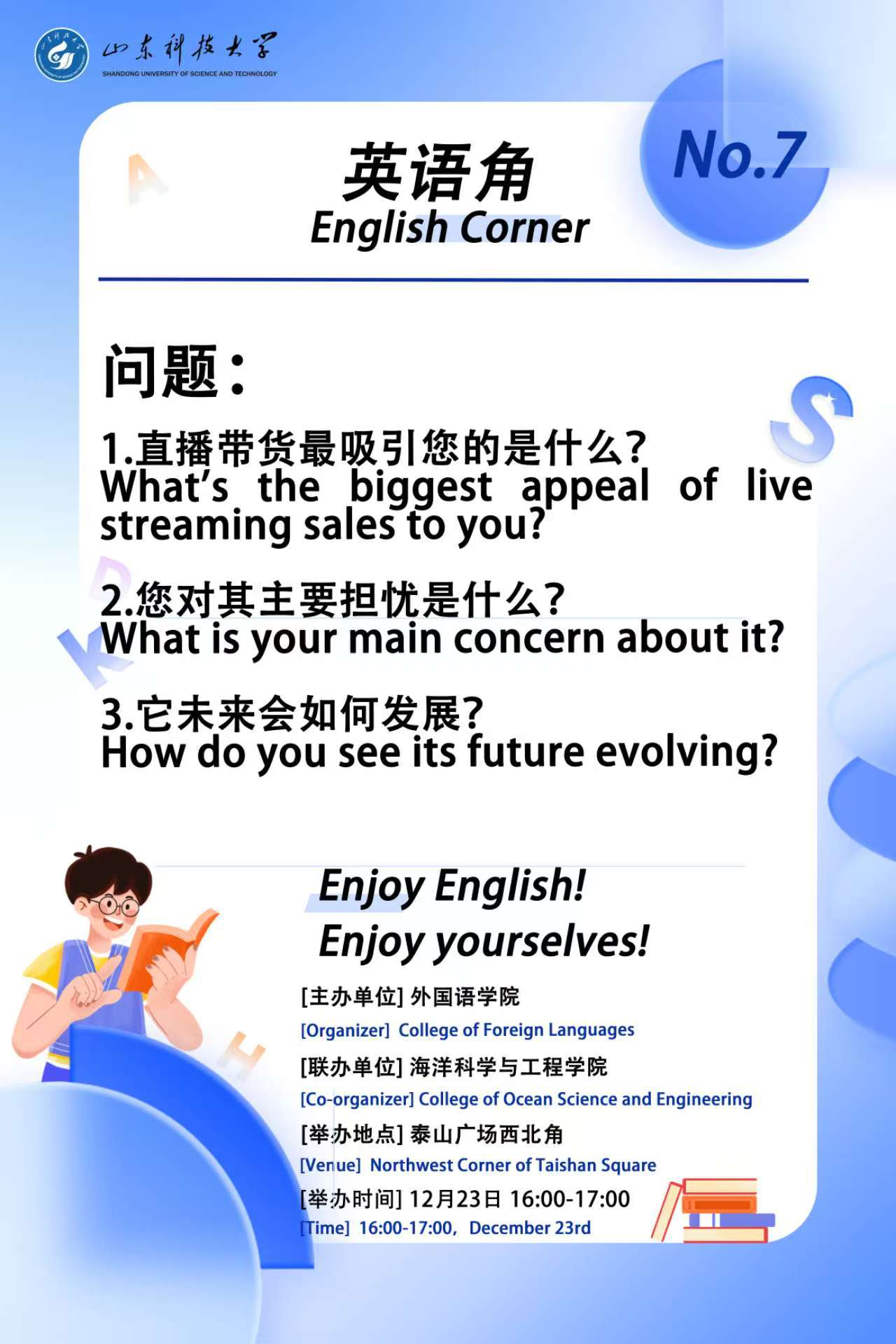 bwin·必赢(中国区)官方网站-officialswebsi