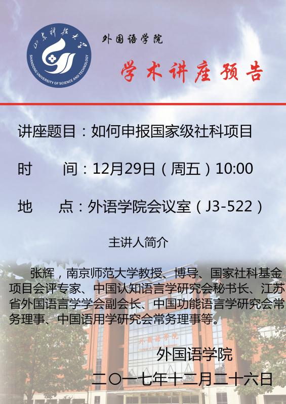 bwin·必赢(中国区)官方网站-officialswebsi