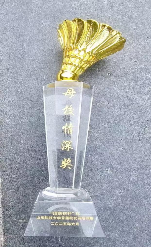 bwin·必赢(中国区)官方网站-officialswebsi