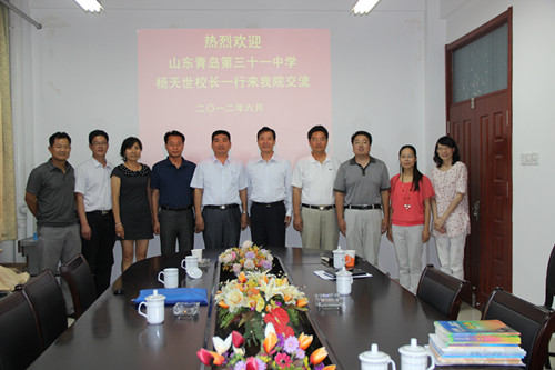 bwin·必赢(中国区)官方网站-officialswebsi