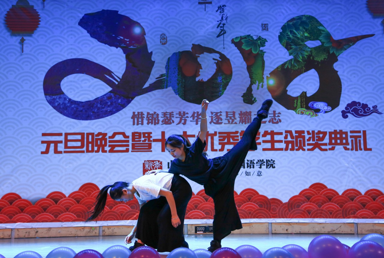 bwin·必赢(中国区)官方网站-officialswebsi