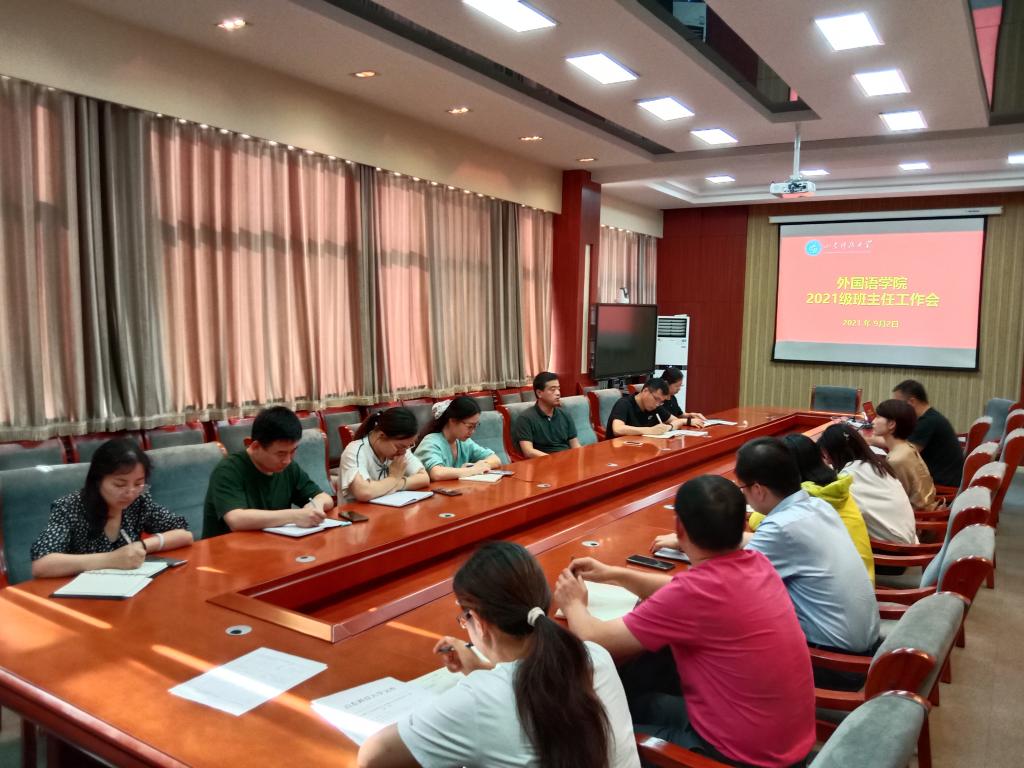 bwin·必赢(中国区)官方网站-officialswebsi