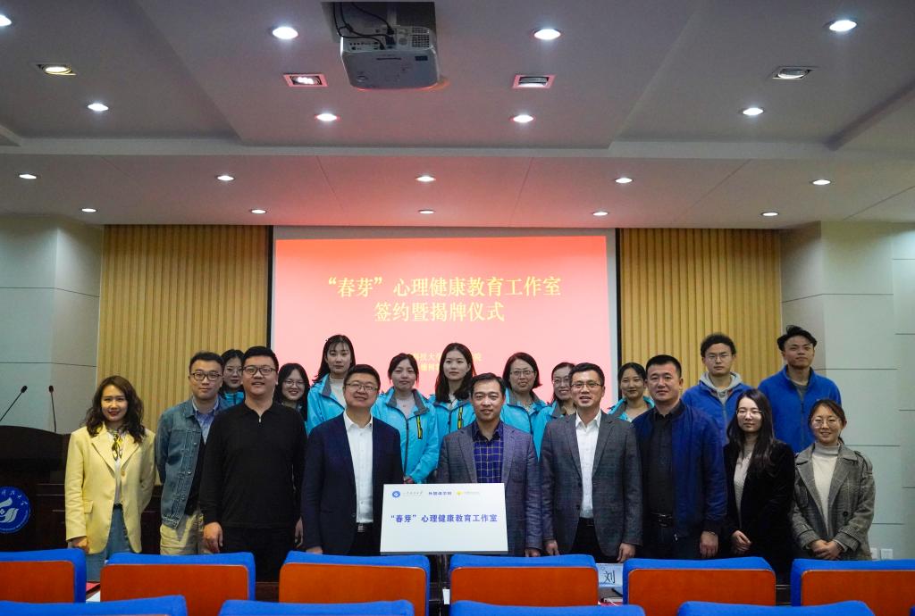 bwin·必赢(中国区)官方网站-officialswebsi