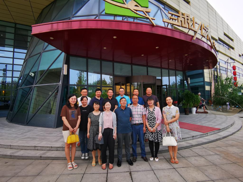 bwin·必赢(中国区)官方网站-officialswebsi