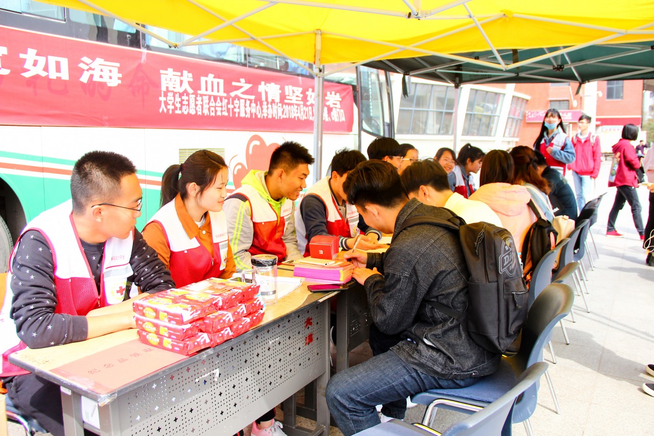 bwin·必赢(中国区)官方网站-officialswebsi