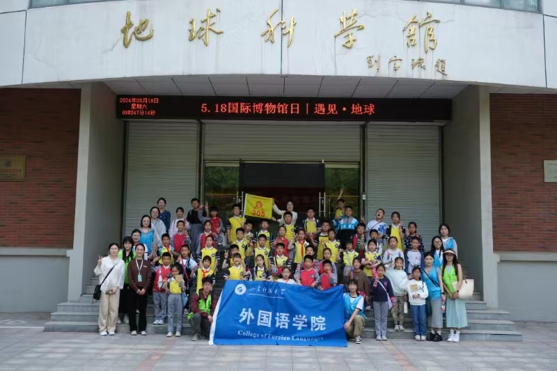 bwin·必赢(中国区)官方网站-officialswebsi