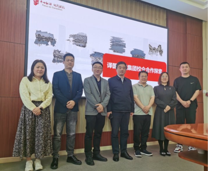 bwin·必赢(中国区)官方网站-officialswebsi