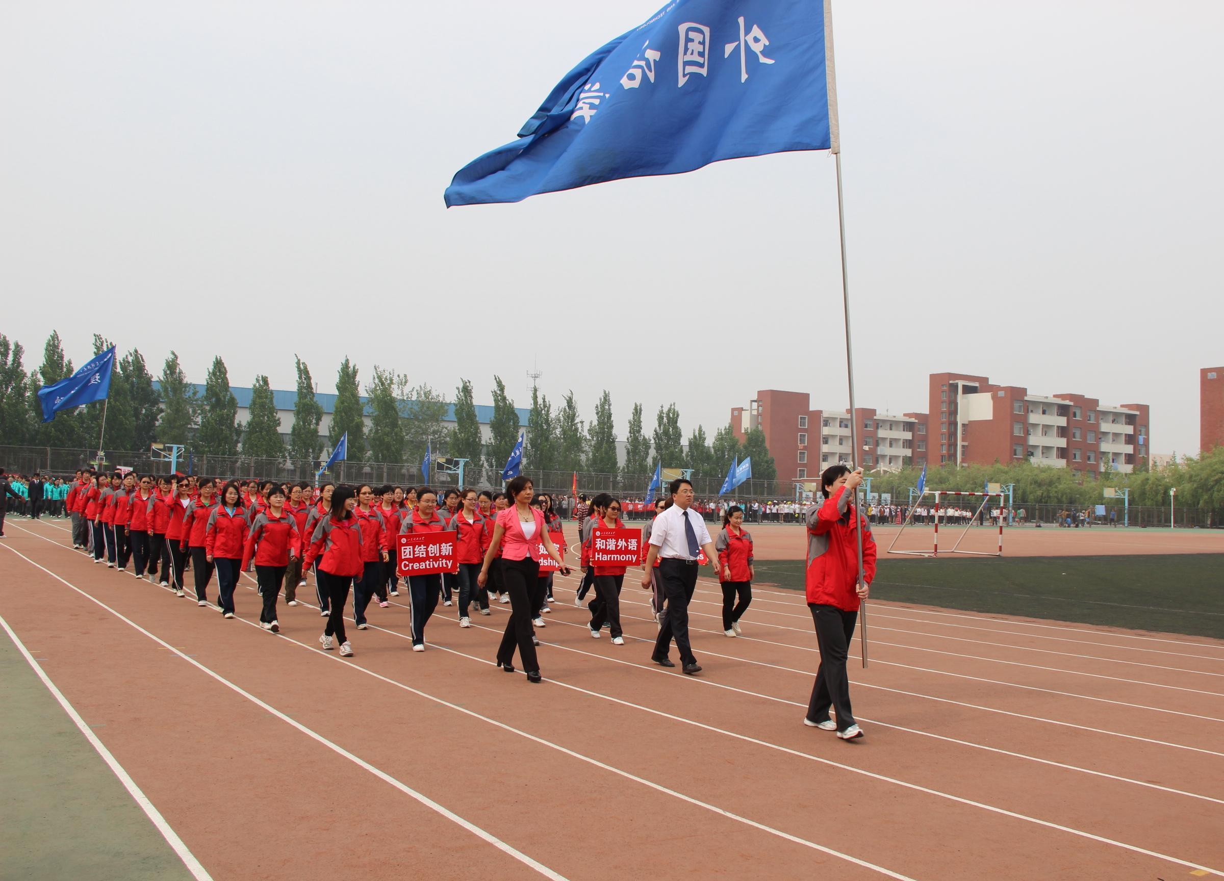 bwin·必赢(中国区)官方网站-officialswebsi