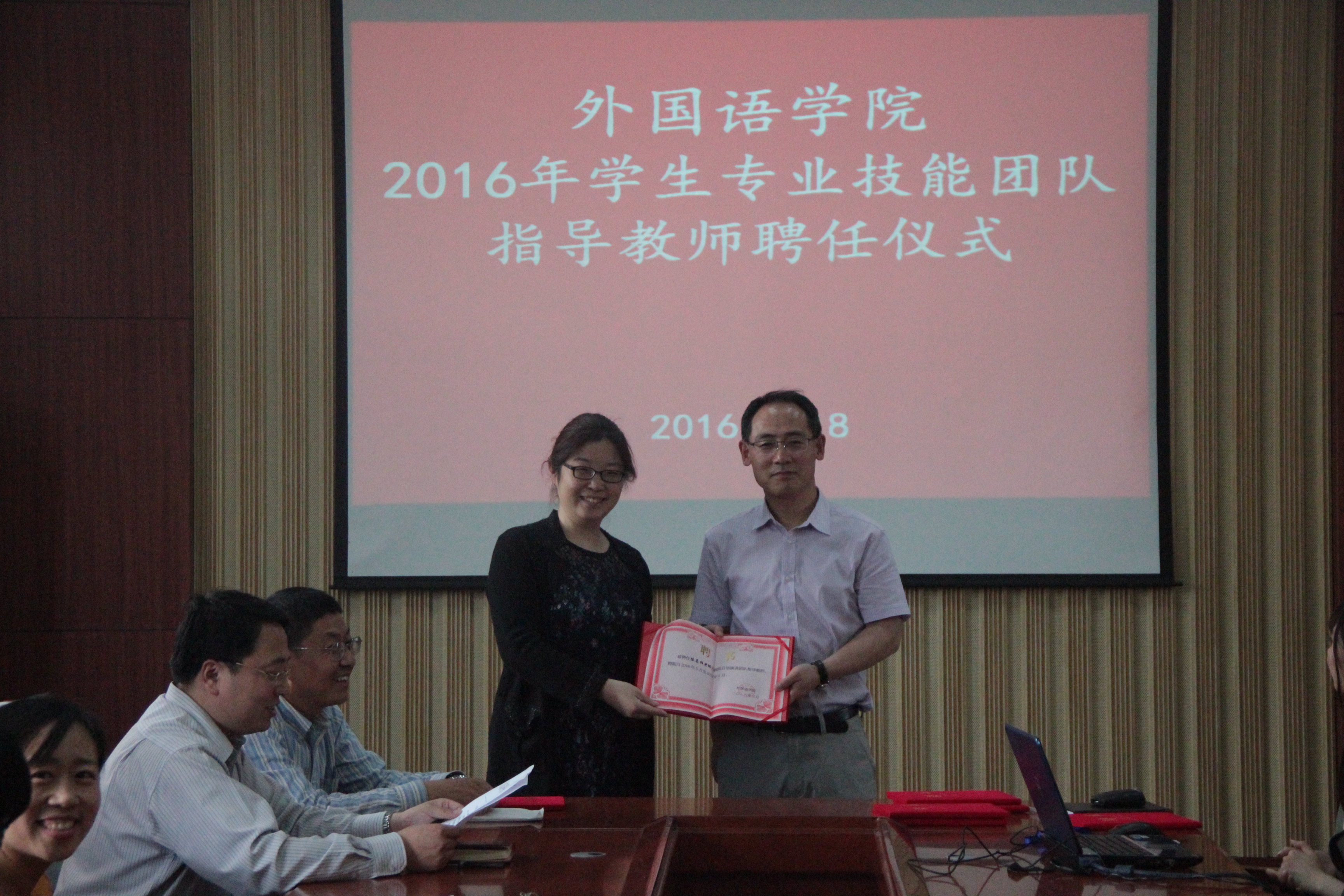 bwin·必赢(中国区)官方网站-officialswebsi