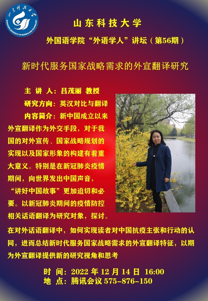 bwin·必赢(中国区)官方网站-officialswebsi