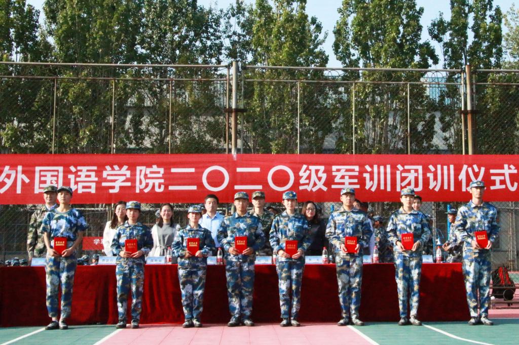 bwin·必赢(中国区)官方网站-officialswebsi