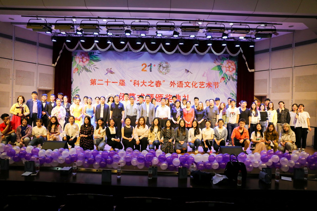 bwin·必赢(中国区)官方网站-officialswebsi