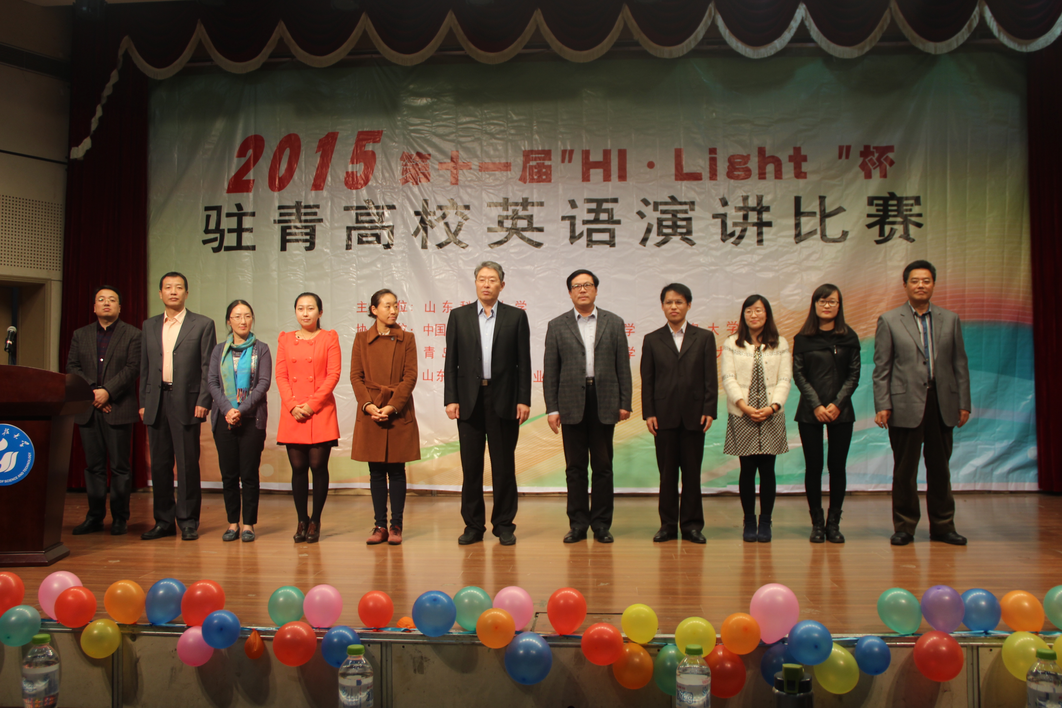 bwin·必赢(中国区)官方网站-officialswebsi