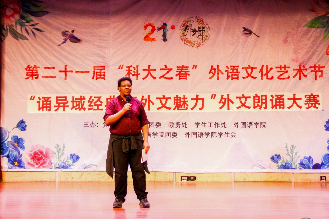 bwin·必赢(中国区)官方网站-officialswebsi