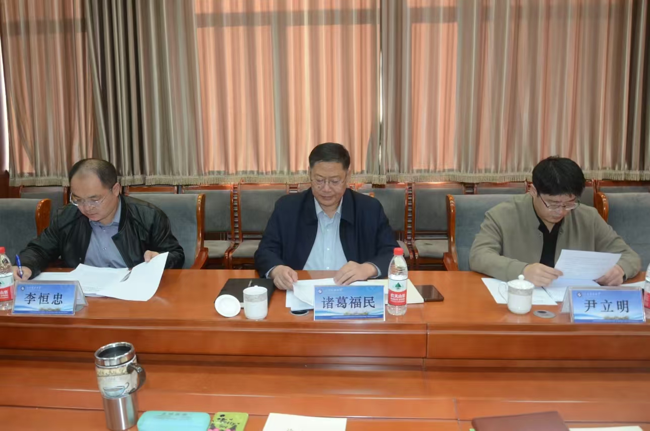 bwin·必赢(中国区)官方网站-officialswebsi