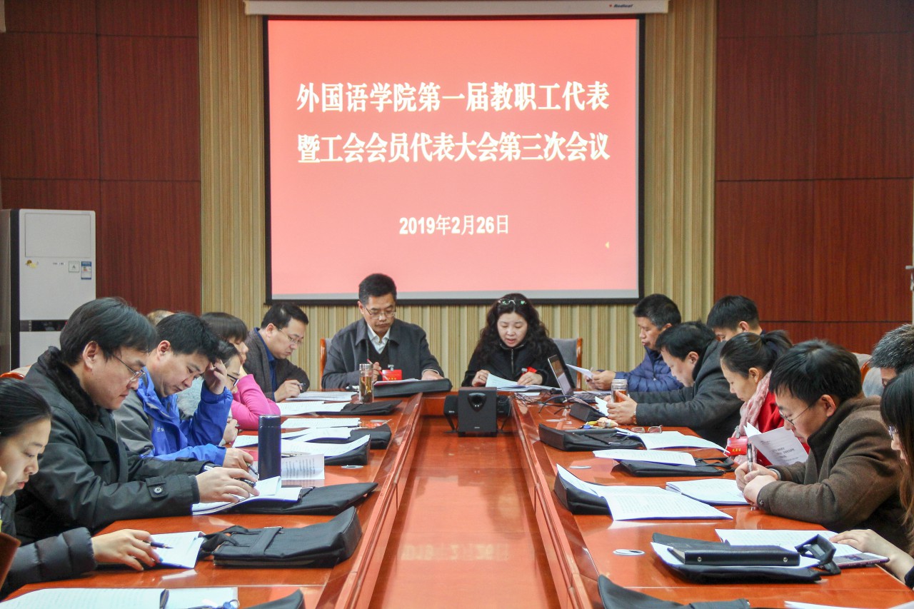 bwin·必赢(中国区)官方网站-officialswebsi