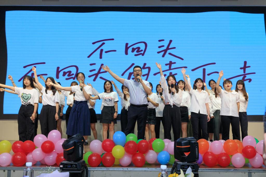 bwin·必赢(中国区)官方网站-officialswebsi