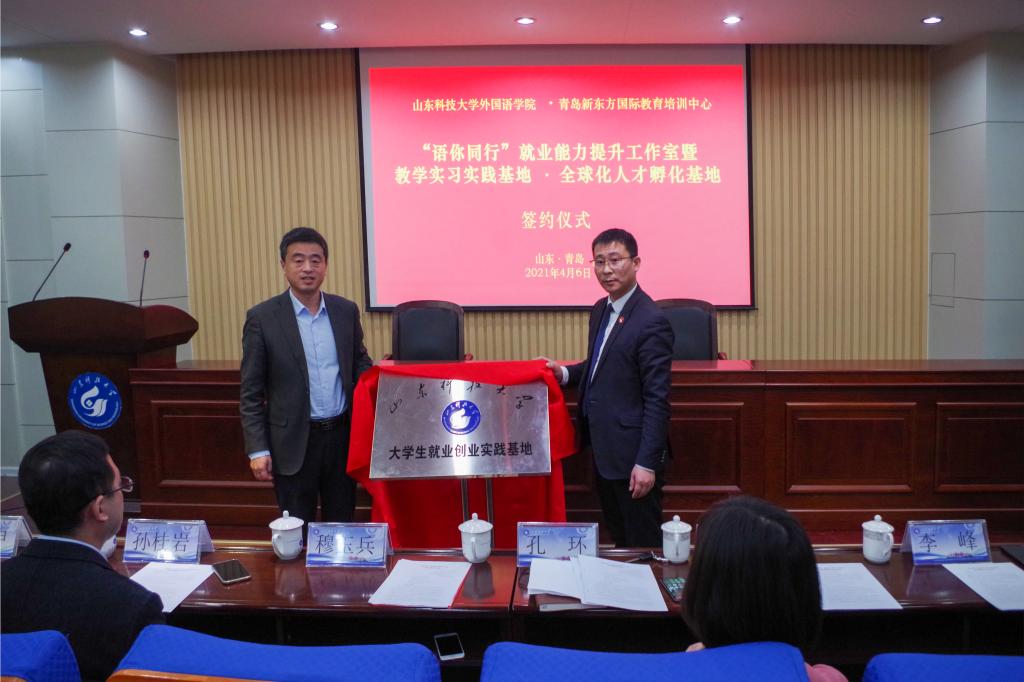 bwin·必赢(中国区)官方网站-officialswebsi