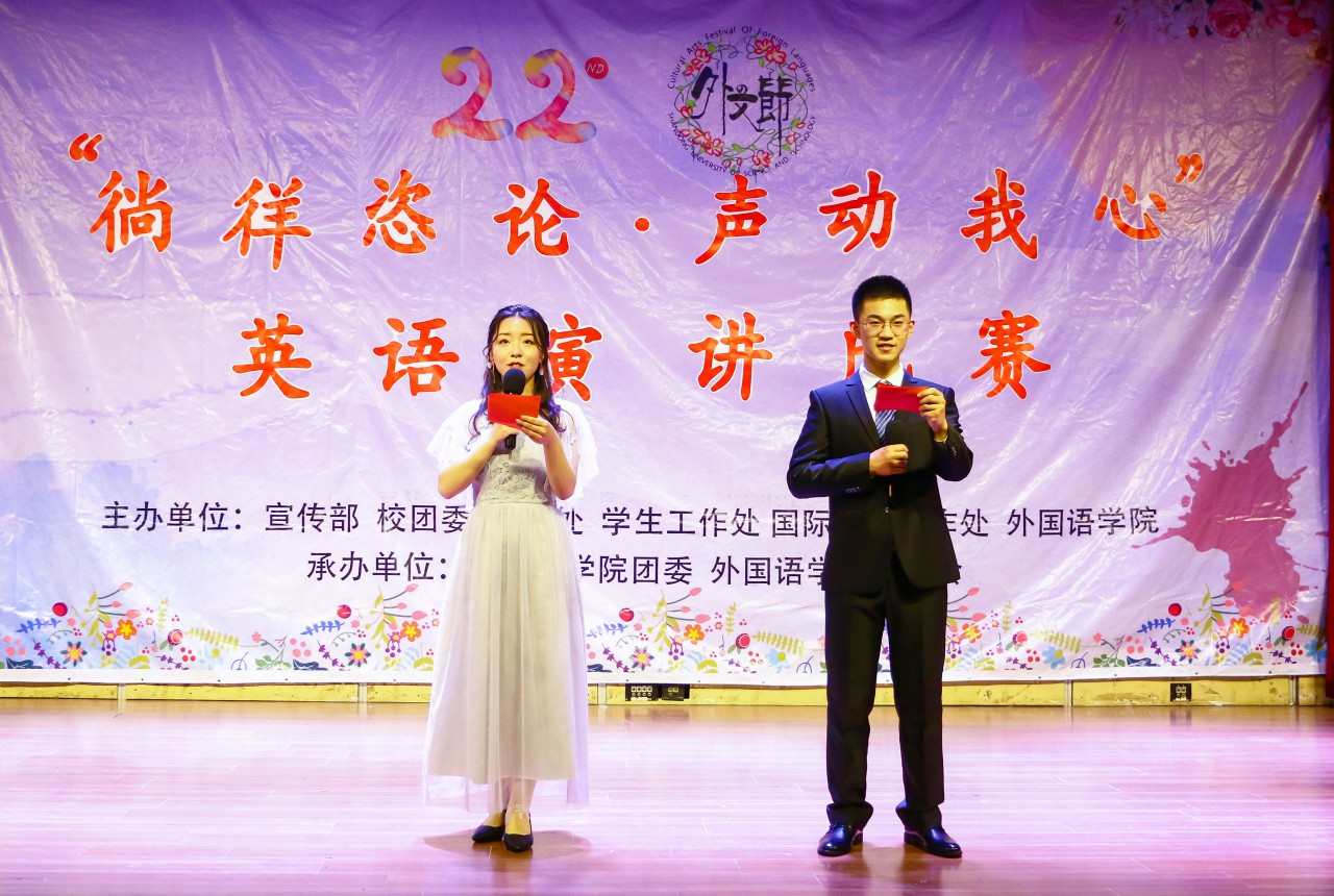 bwin·必赢(中国区)官方网站-officialswebsi