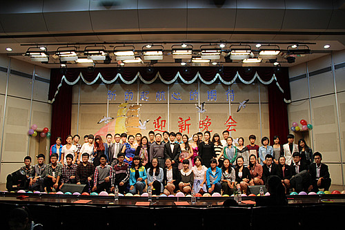 bwin·必赢(中国区)官方网站-officialswebsi