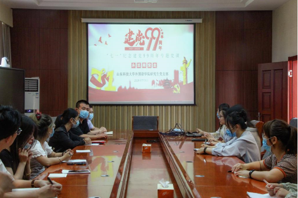 bwin·必赢(中国区)官方网站-officialswebsi