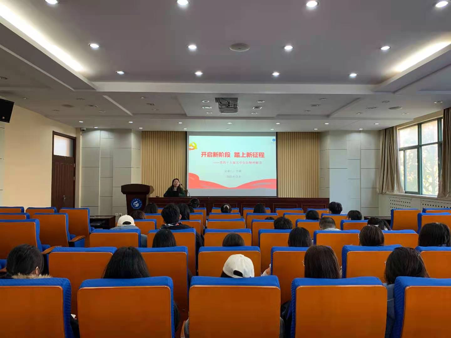 bwin·必赢(中国区)官方网站-officialswebsi