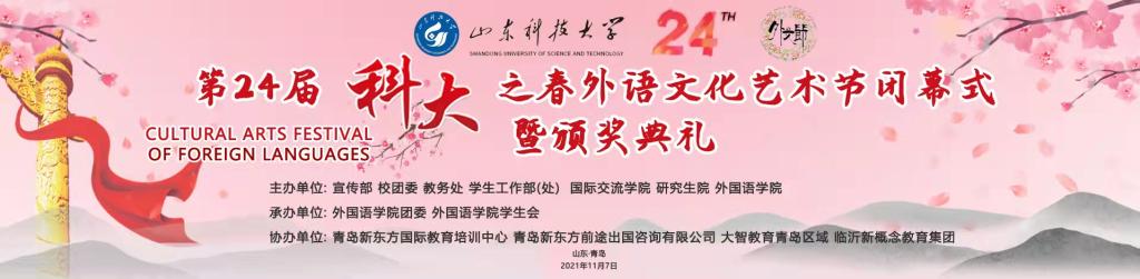 bwin·必赢(中国区)官方网站-officialswebsi