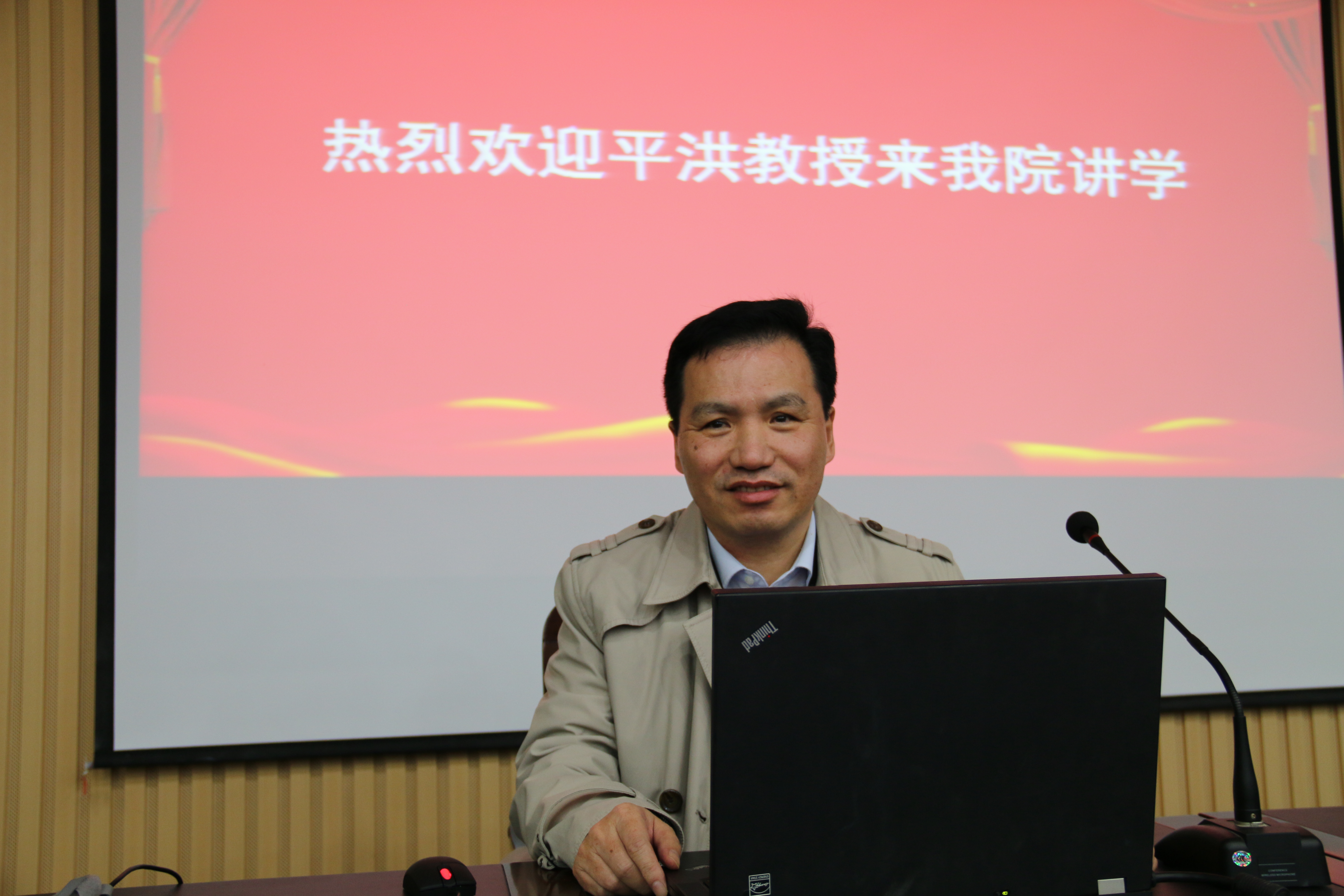 bwin·必赢(中国区)官方网站-officialswebsi