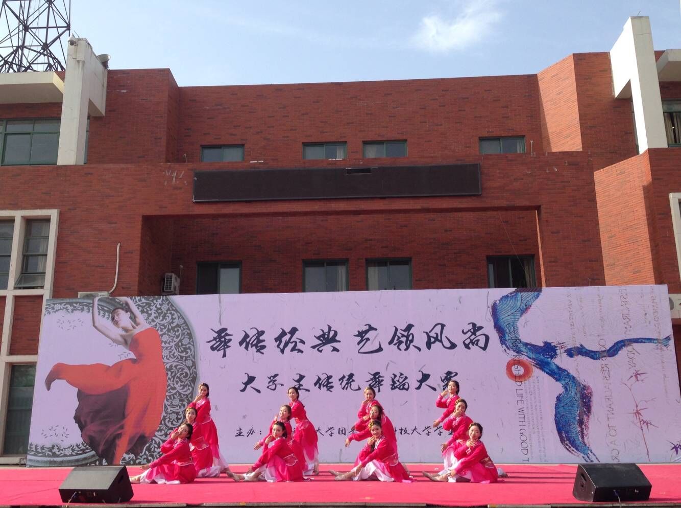 bwin·必赢(中国区)官方网站-officialswebsi