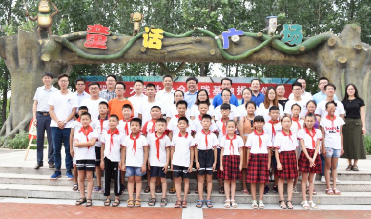 bwin·必赢(中国区)官方网站-officialswebsi