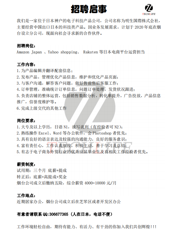 bwin·必赢(中国区)官方网站-officialswebsi