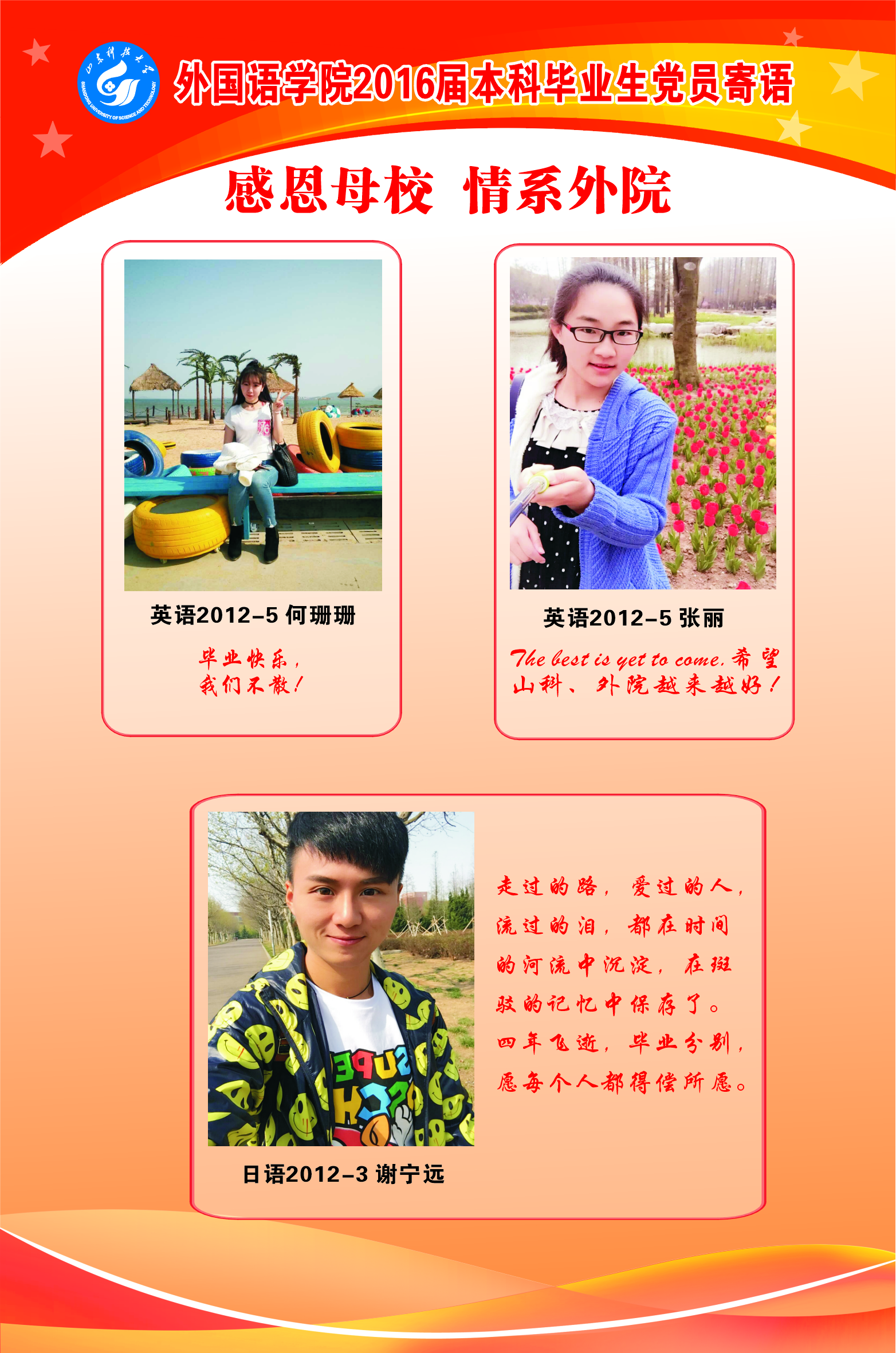 bwin·必赢(中国区)官方网站-officialswebsi