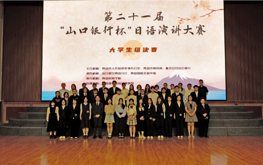 bwin·必赢(中国区)官方网站-officialswebsi