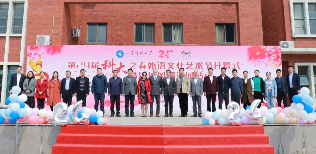 bwin·必赢(中国区)官方网站-officialswebsi