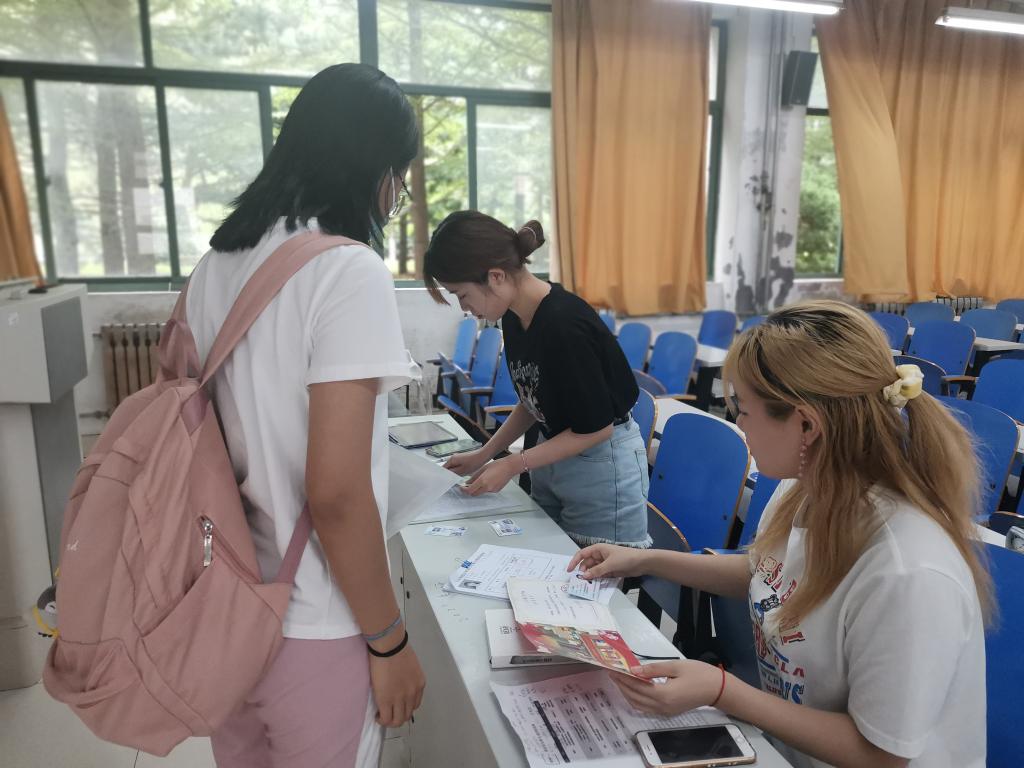 bwin·必赢(中国区)官方网站-officialswebsi