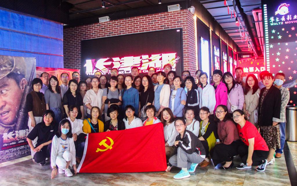 bwin·必赢(中国区)官方网站-officialswebsi