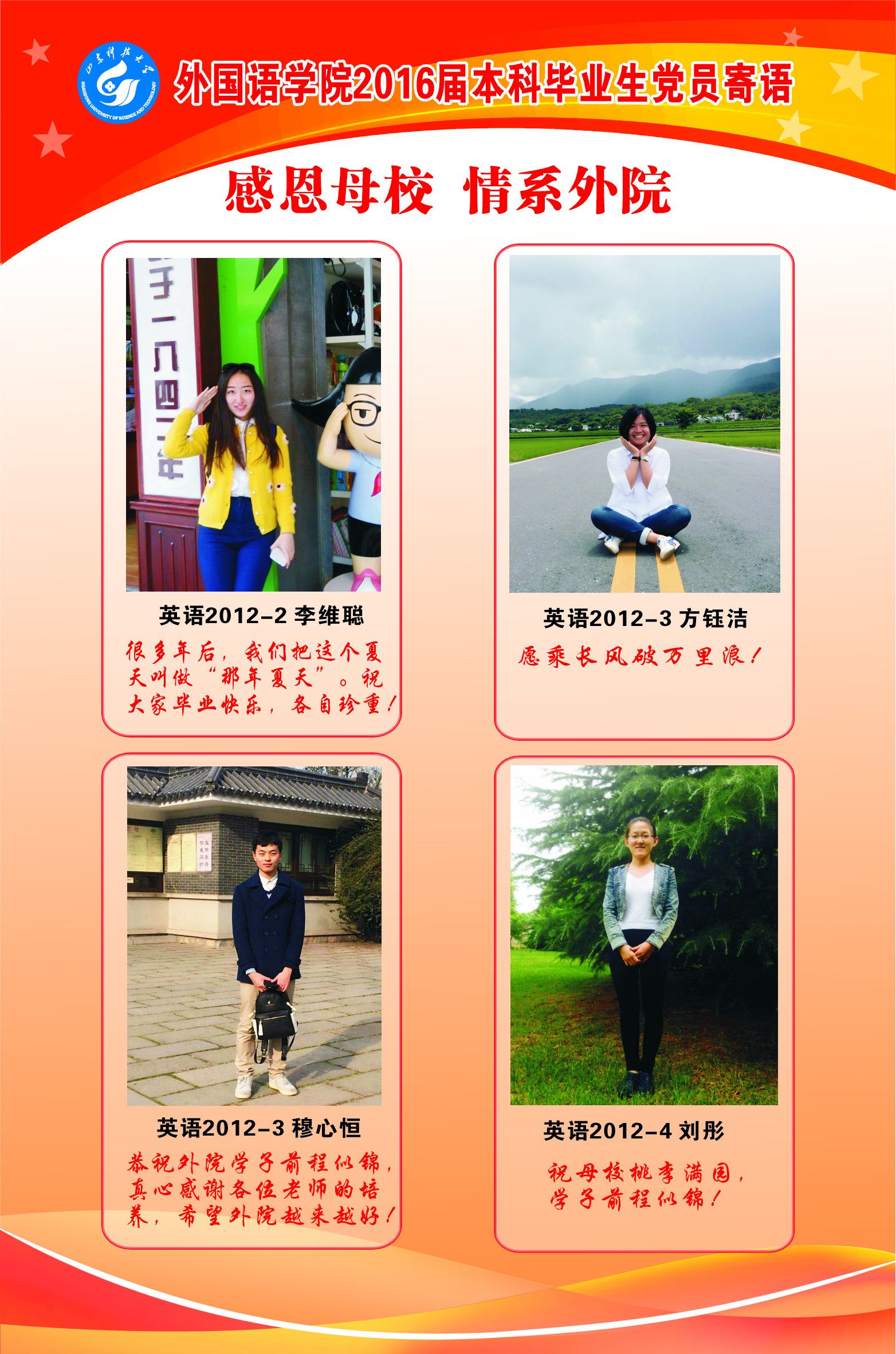 bwin·必赢(中国区)官方网站-officialswebsi