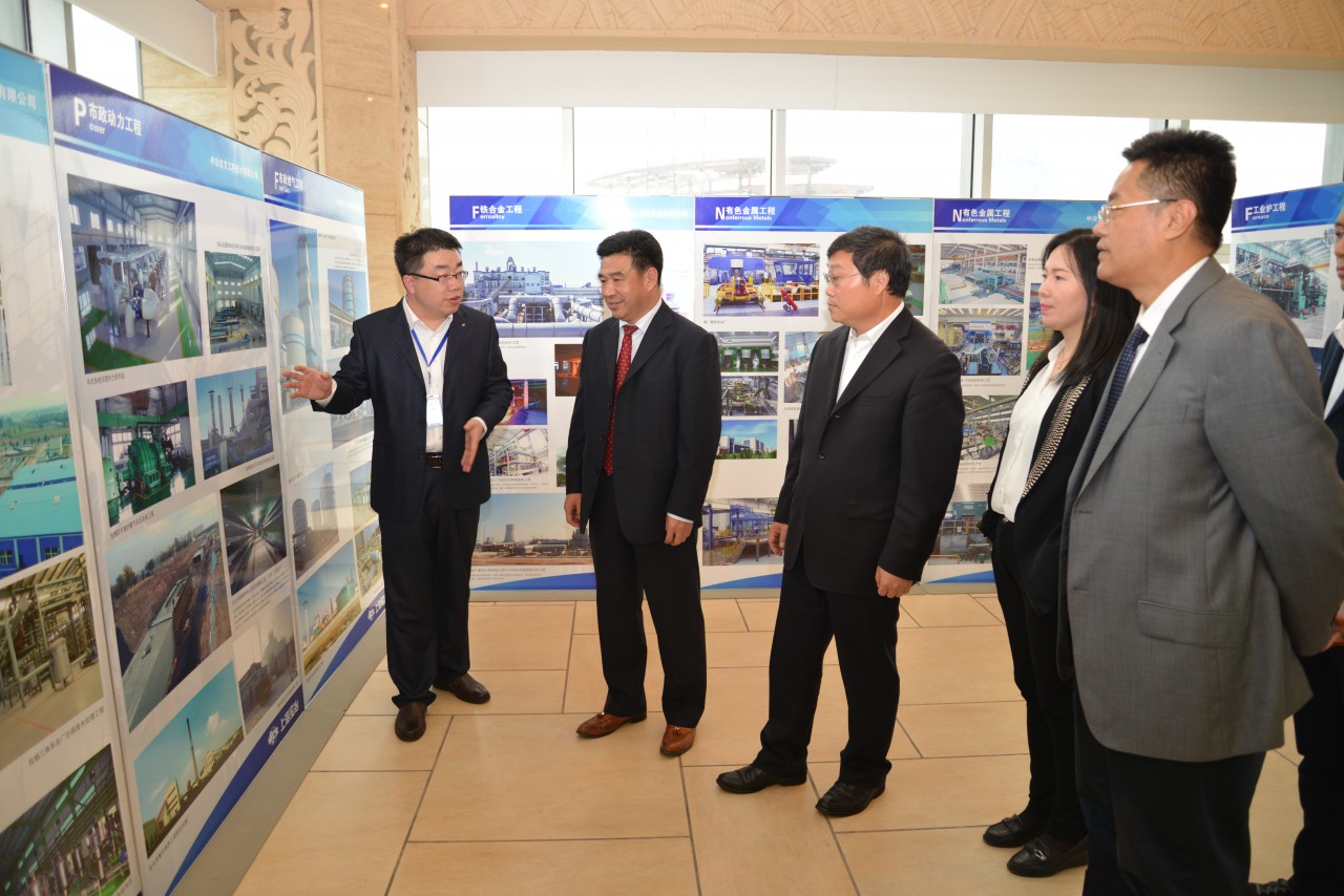 bwin·必赢(中国区)官方网站-officialswebsi