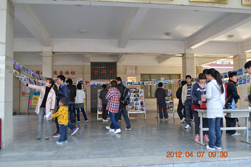 bwin·必赢(中国区)官方网站-officialswebsi