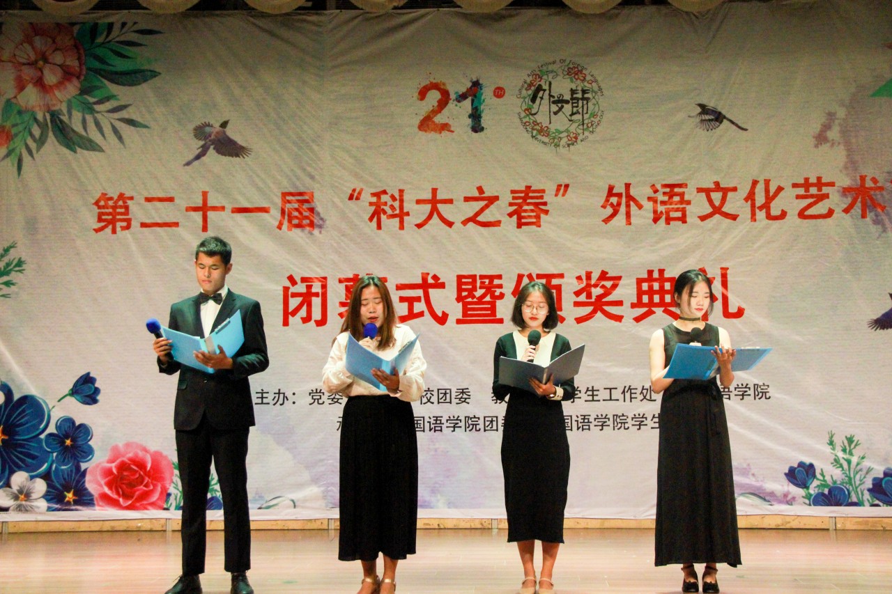 bwin·必赢(中国区)官方网站-officialswebsi