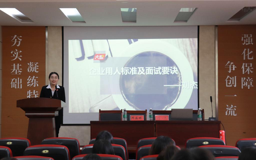 bwin·必赢(中国区)官方网站-officialswebsi