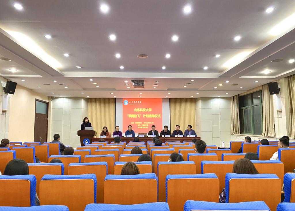 bwin·必赢(中国区)官方网站-officialswebsi