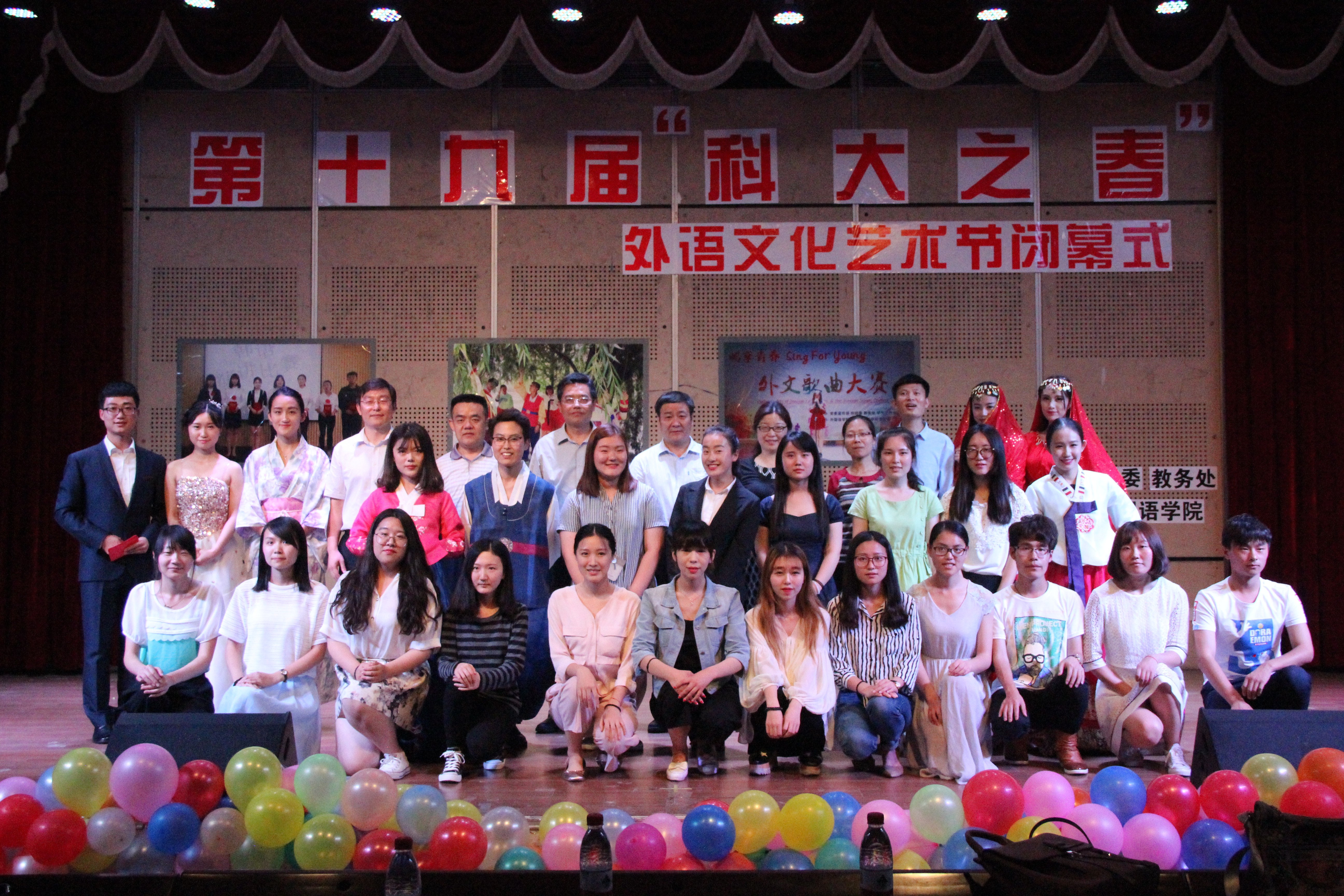 bwin·必赢(中国区)官方网站-officialswebsi