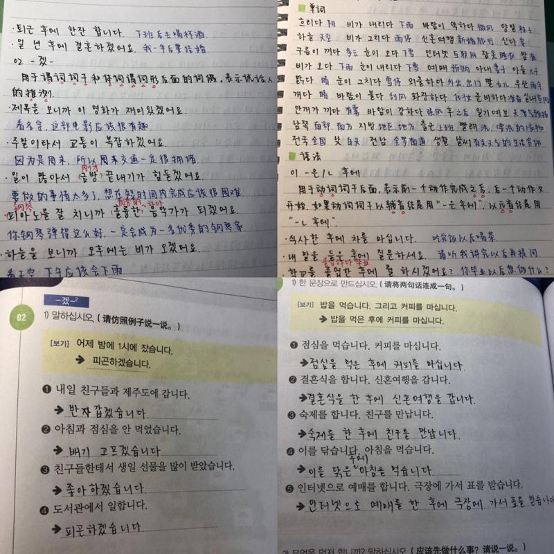 bwin·必赢(中国区)官方网站-officialswebsi