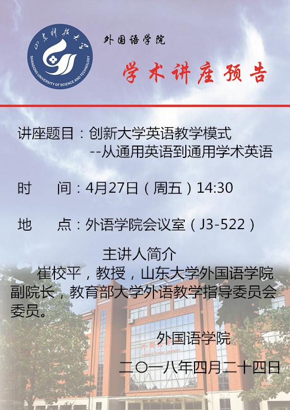 bwin·必赢(中国区)官方网站-officialswebsi