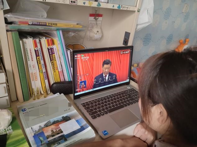 bwin·必赢(中国区)官方网站-officialswebsi